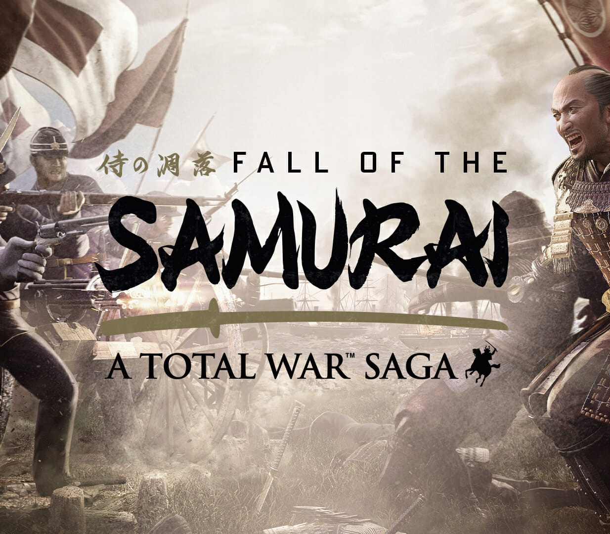 A Total War Saga: FALL OF THE SAMURAI PC Steam CD Key Logo