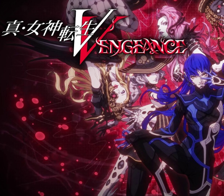 Shin Megami Tensei V: Vengeance XBOX One / Xbox Series X|S CD Key Logo