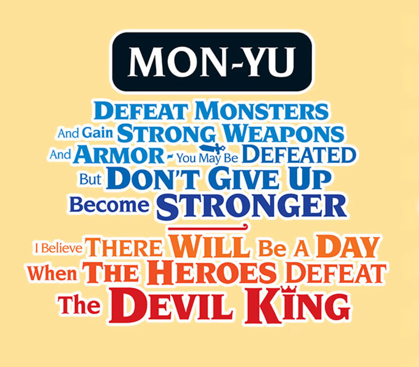 Mon-Yu: Defeat Monsters And Gain Strong Weapons And Armor. You May Be Defeated, But Don’t Give Up. Become Stronger. I Believe There Will Be A Day When The Heroes Defeat The Devil King. Steam CD Key Logo