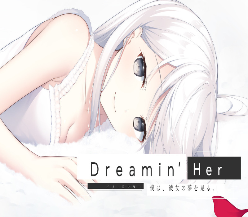 Dreamin' Her Steam CD Key Logo