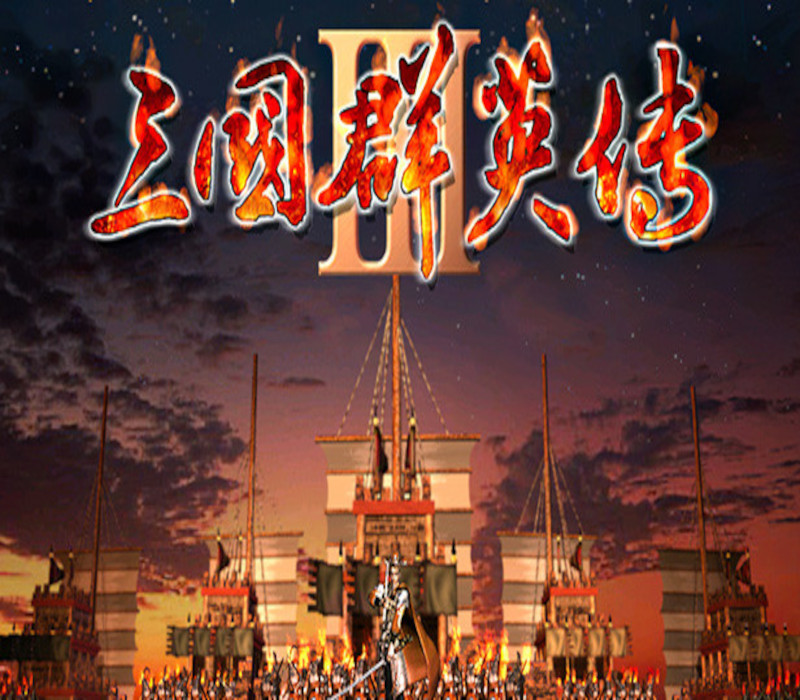 Heroes of the Three Kingdoms 3 Steam CD Key Logo