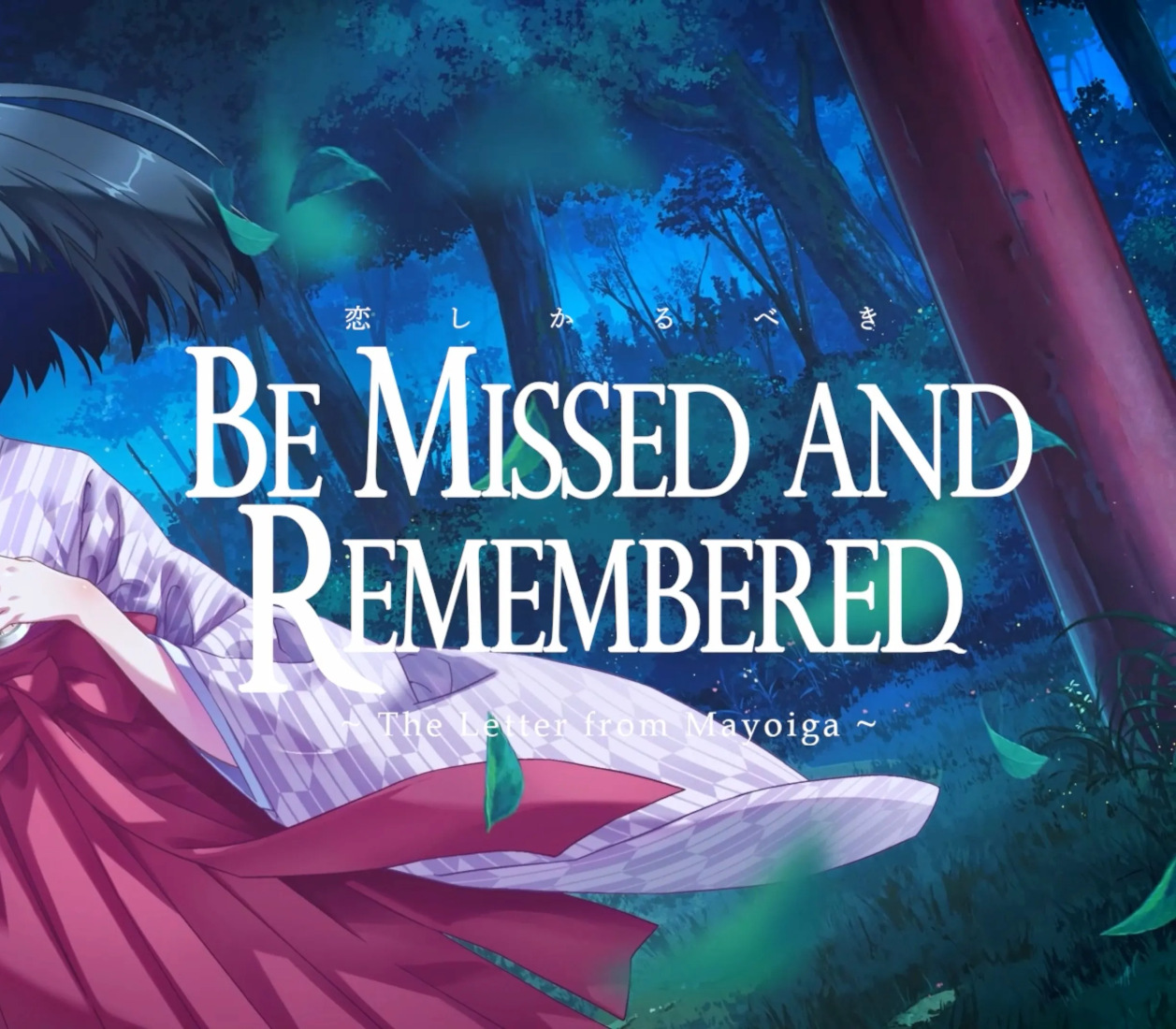 Be Missed and Remembered: The Letter from Mayoiga PC Steam CD Key Logo
