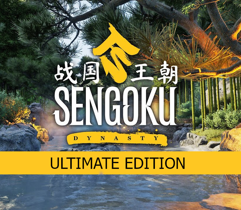 Sengoku Dynasty Ultimate Edition Steam CD Key Logo