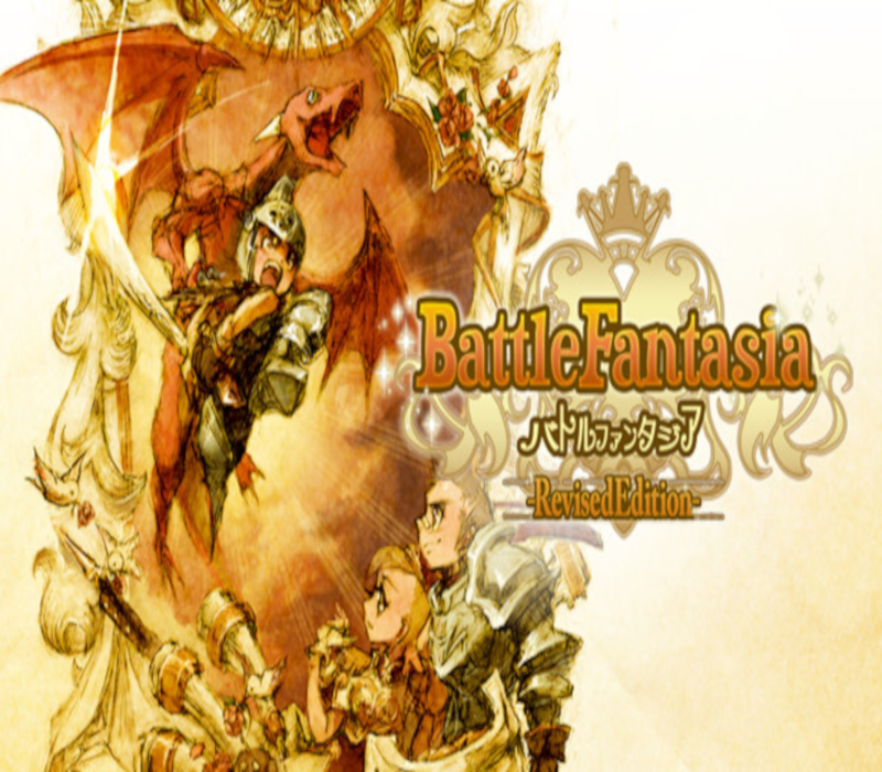 Battle Fantasia -Revised Edition- PC Steam CD Key Logo