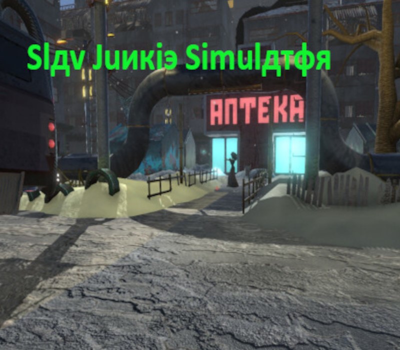 Slav Junkie Simulator PC Steam CD Key Logo