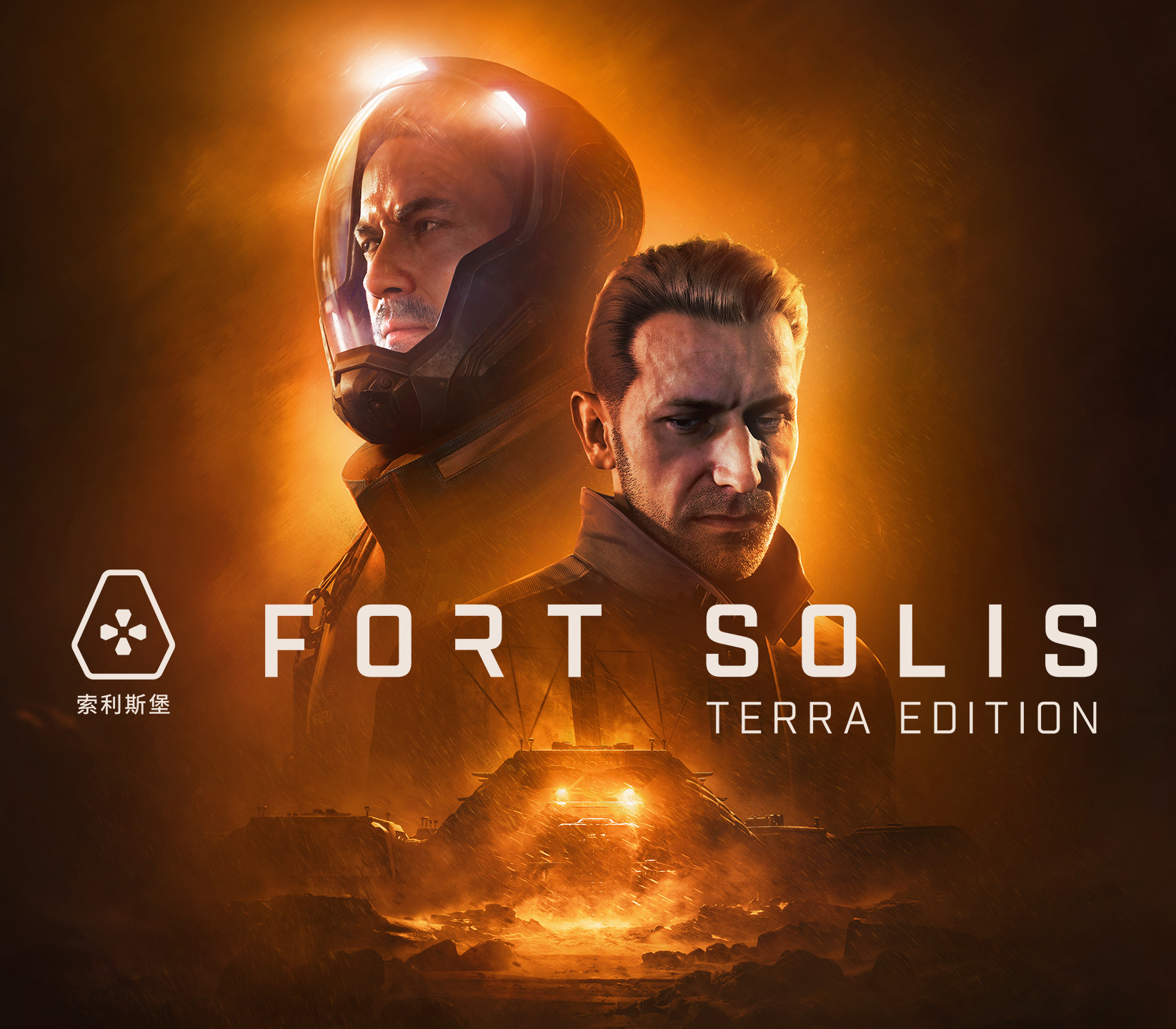 Fort Solis - Terra Edition Steam CD Key Logo