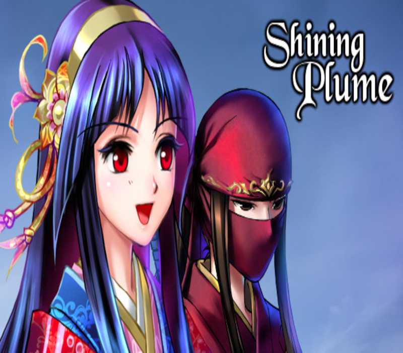 Shining Plume 1+2 Bundle Steam CD Key Logo