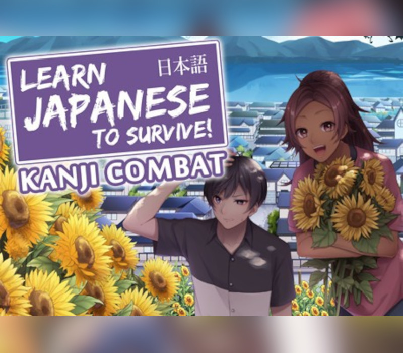 The Learn Japanese To Survive! Kanji Combat Study Pack Steam CD Key Logo
