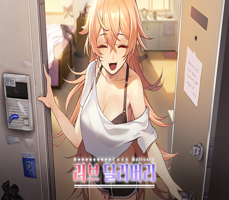 Love Delivery PC Steam CD Key Logo