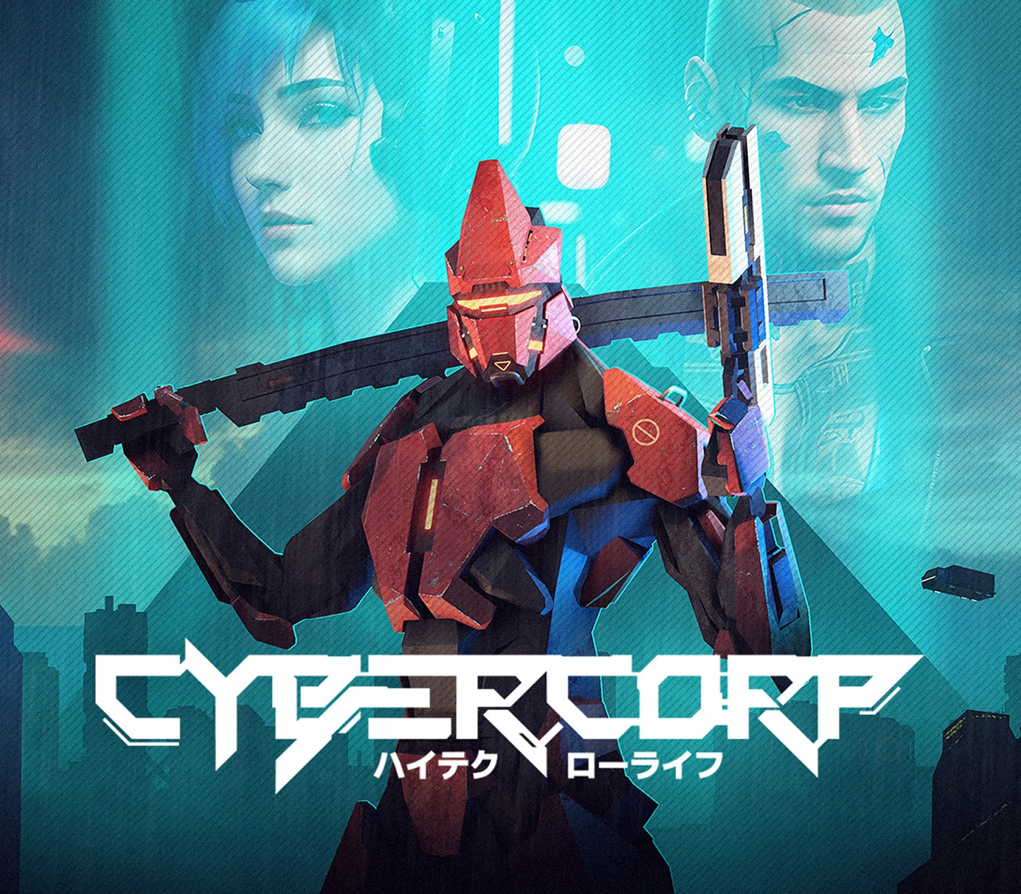 CyberCorp PC Steam CD Key Logo