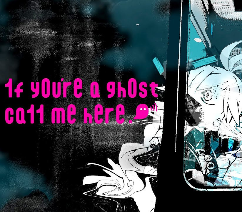 1f y0u're a gh0st ca11 me here! Steam CD Key Logo