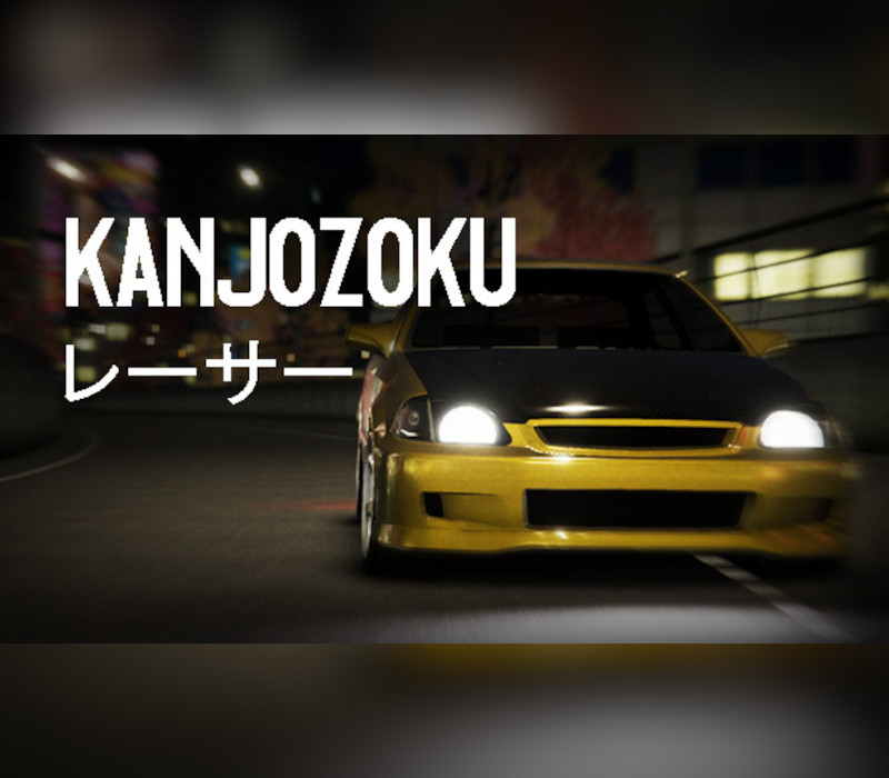 Kanjozoku Game レーサー PC Steam CD Key Logo