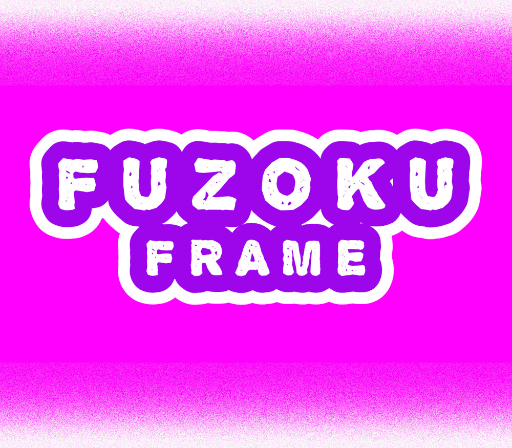 Fuzoku Frame PC Steam CD Key Logo