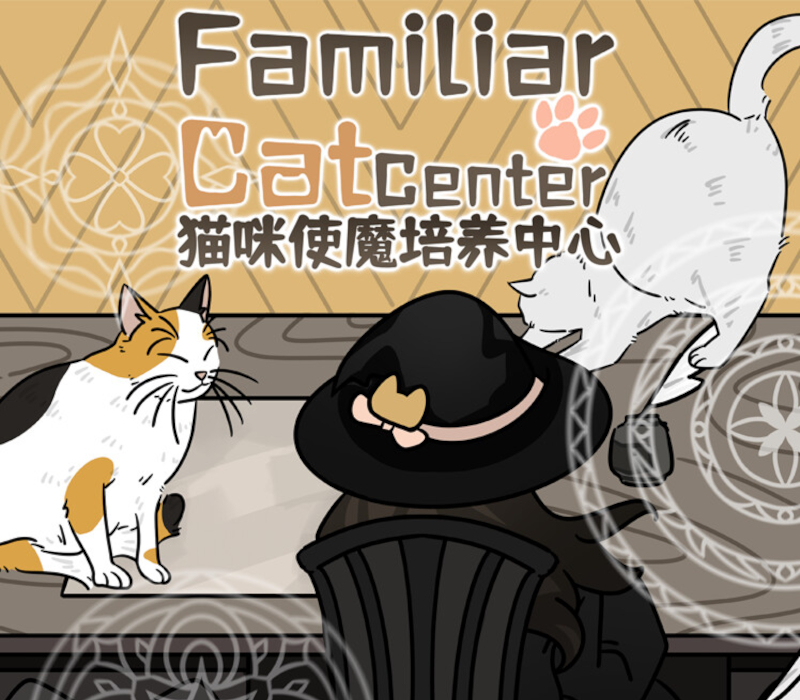 Cat Familiar Center PC Steam CD Key Logo