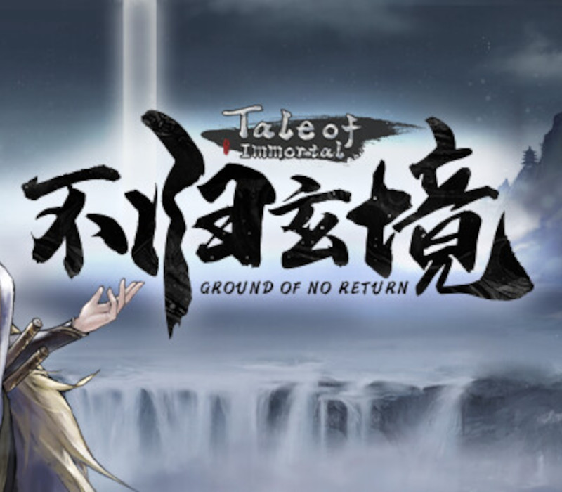 Tale of Immortal - Ground of No Return DLC Steam CD Key Logo