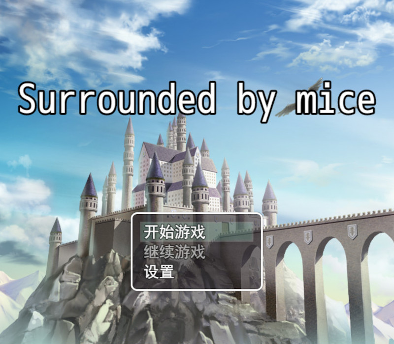 Surrounded by mice Steam CD Key Logo