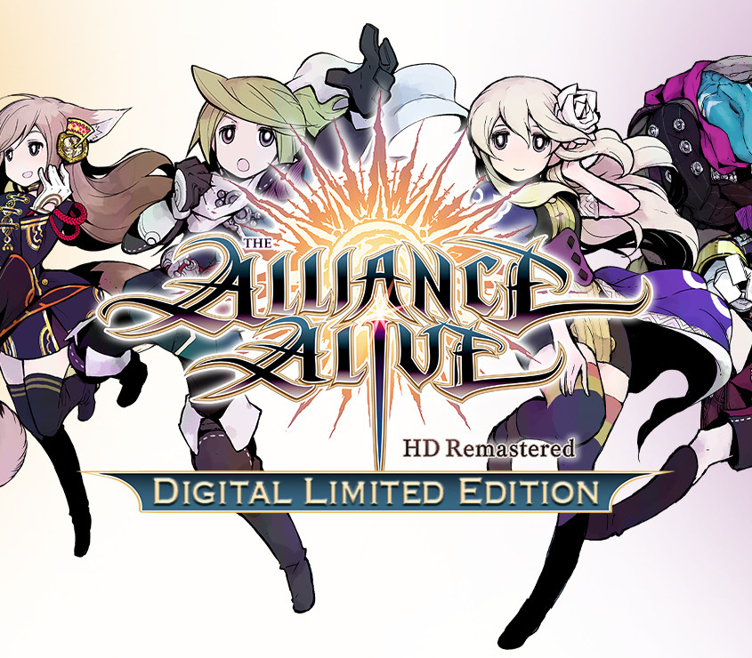 The Alliance Alive HD Remastered Digital Limited Edition Steam CD Key Logo