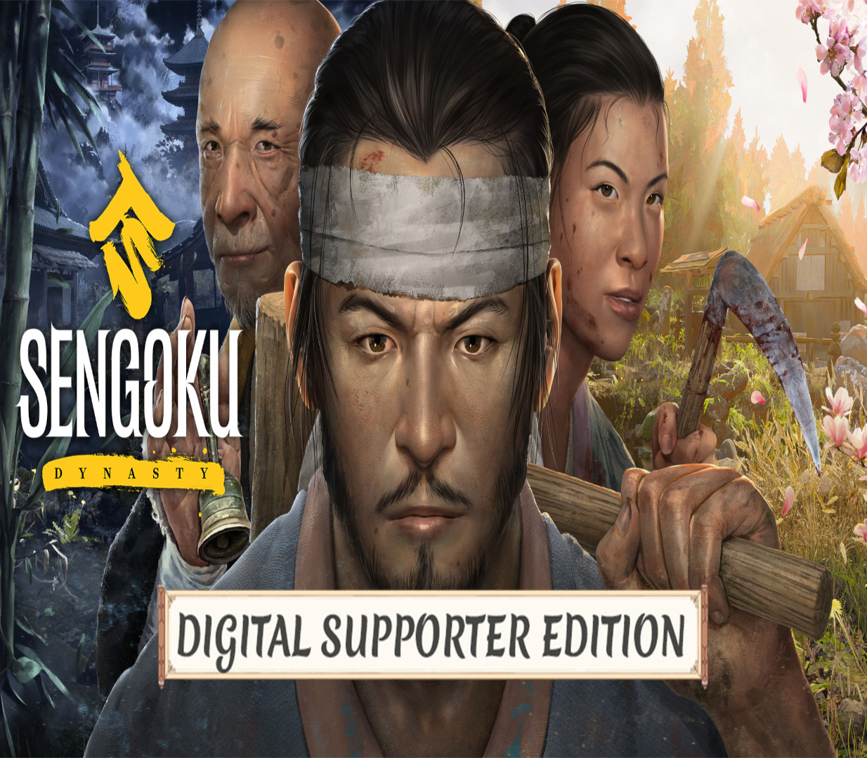 Sengoku Dynasty - Digital Supporter Edition PC Steam CD Key Logo
