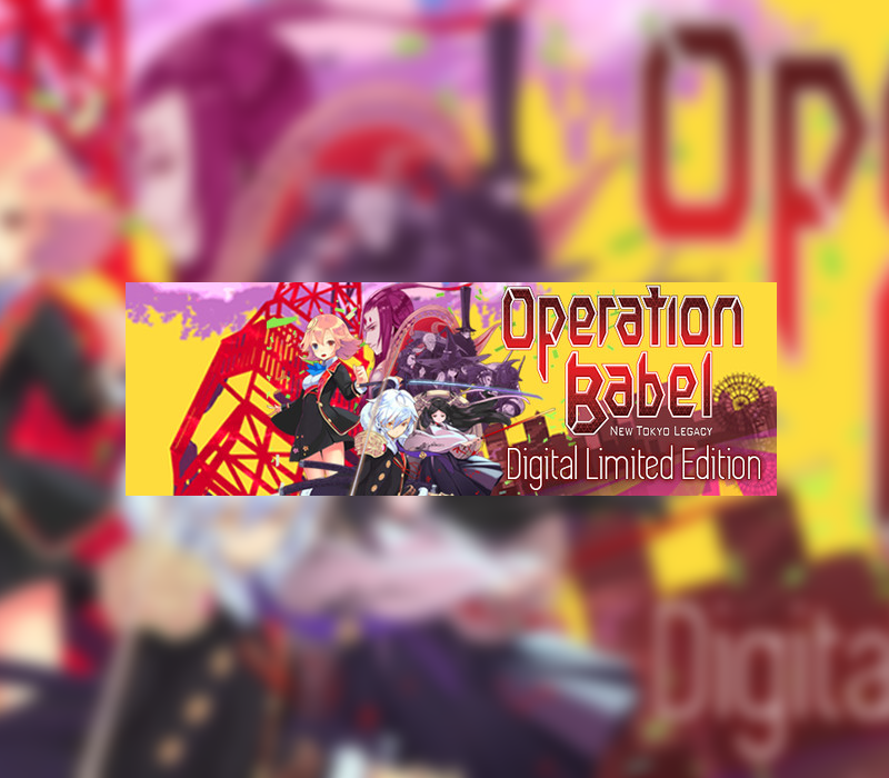 Operation Babel: New Tokyo Legacy Digital Limited Edition Steam CD Key Logo