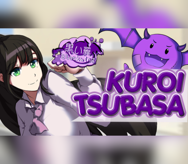 Kuroi Tsubasa AR XBOX One / Xbox Series X|S CD Key Logo
