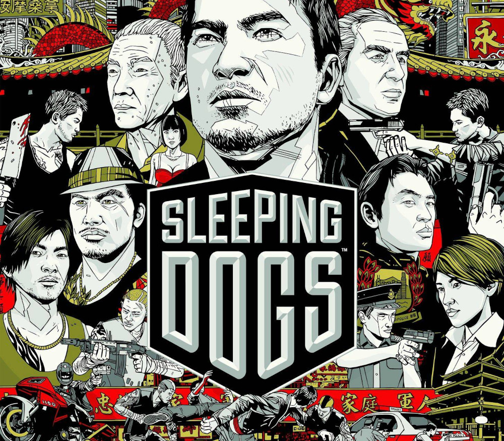 Sleeping Dogs JP PC Steam CD Key Logo