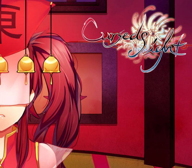 Cursed Sight Steam CD Key Logo