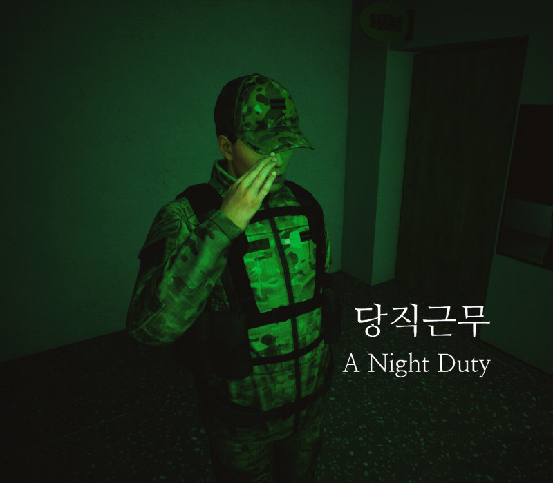 A Night Duty PC Steam CD Key Logo