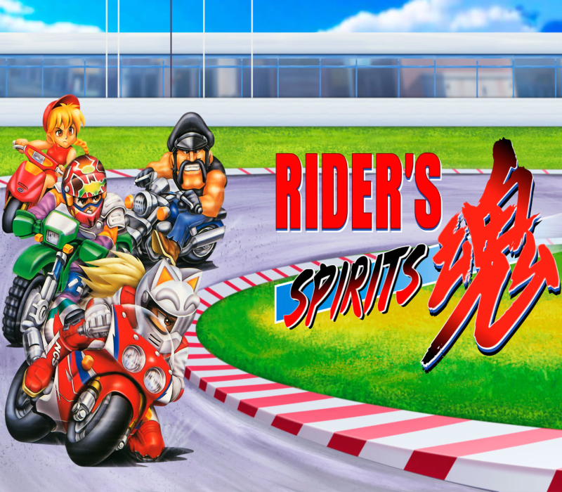 Rider's Spirits Xbox Series X|S CD Key Logo