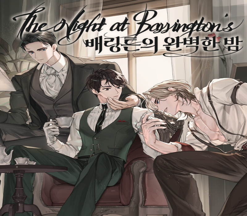The Night at Barrington's PC Steam CD Key Logo