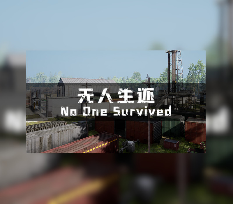 No One Survived Steam CD Key Logo