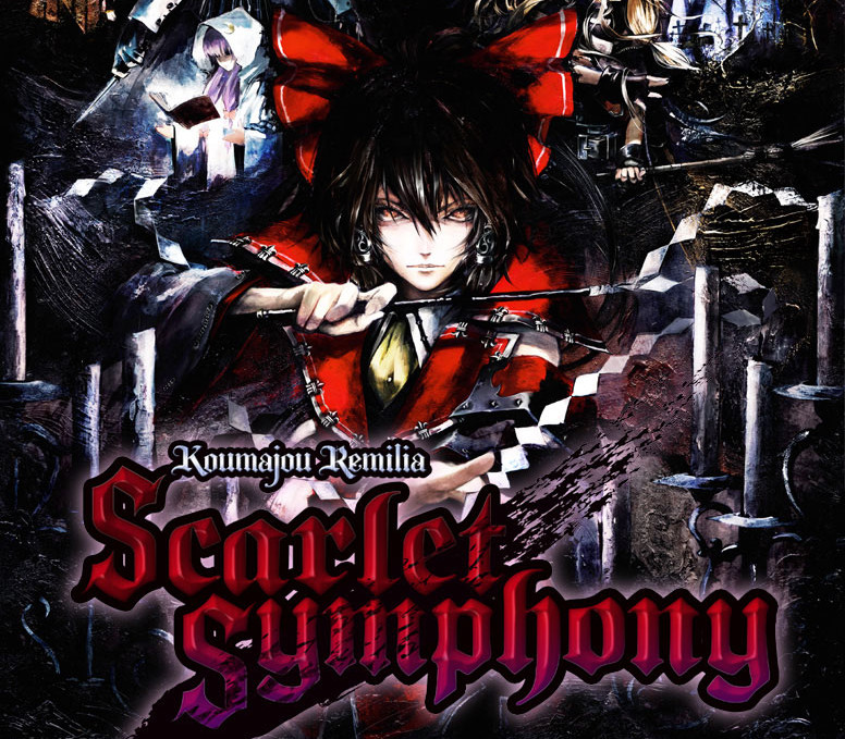Koumajou Remilia: Scarlet Symphony PC Steam CD Key Logo