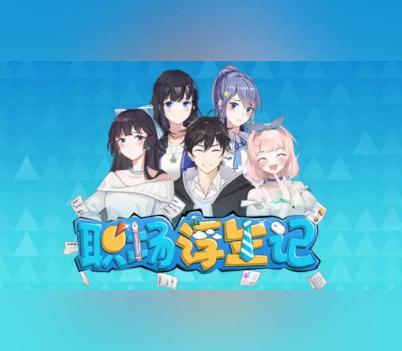 Office Life PC Steam CD Key Logo