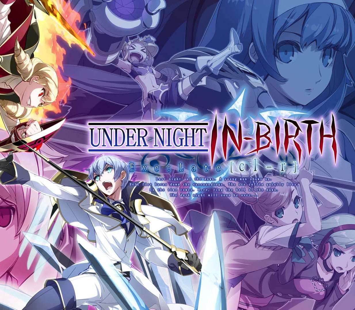 Under Night In-Birth Exe:Late[cl-r] Steam CD Key Logo