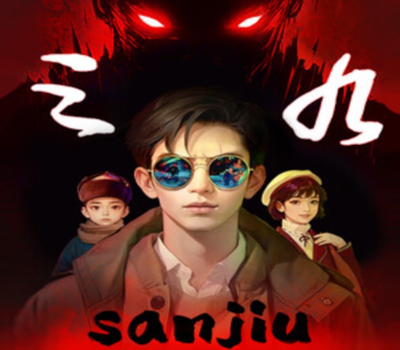 Sanjiu PC Steam CD Key Logo