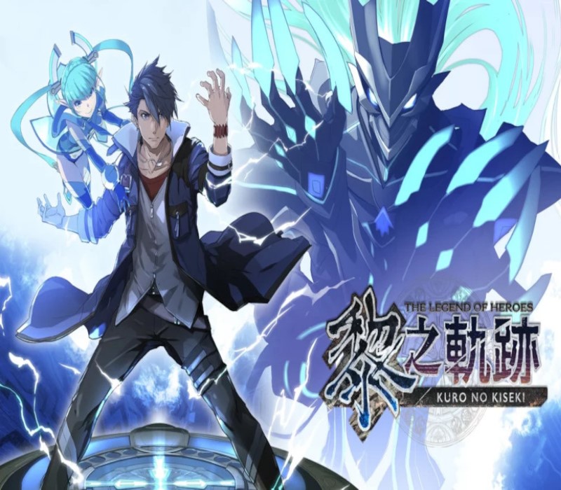 The Legend of Heroes: Kuro no Kiseki (2023) Steam CD Key Logo