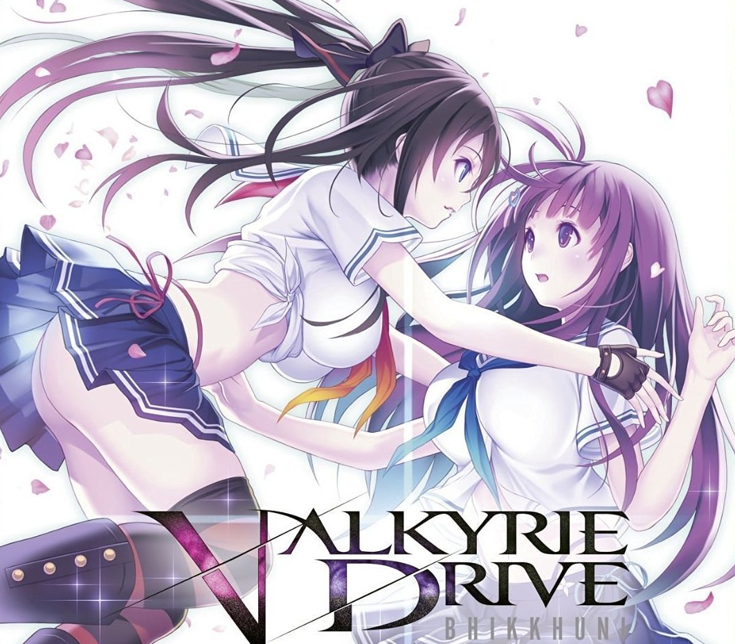Valkyrie Drive -Bhikkhuni- Complete Edition Steam CD Key Logo