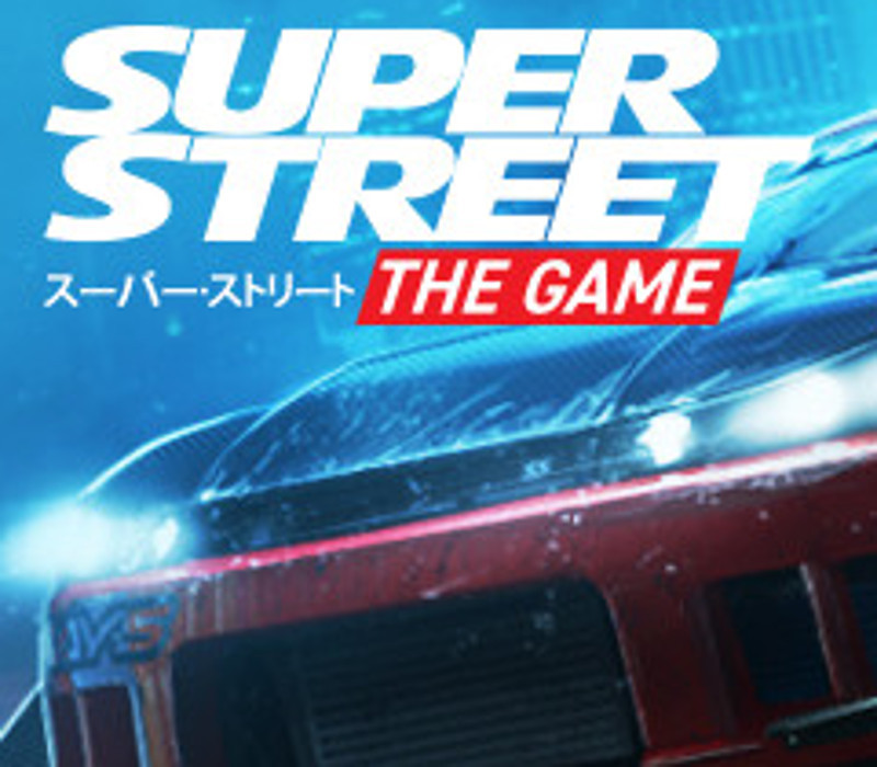 Super Street: The Game PC Steam CD Key Logo