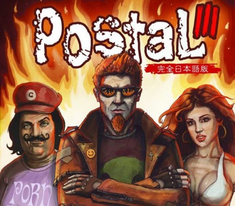 Postal 3 PC Download CD Key Logo