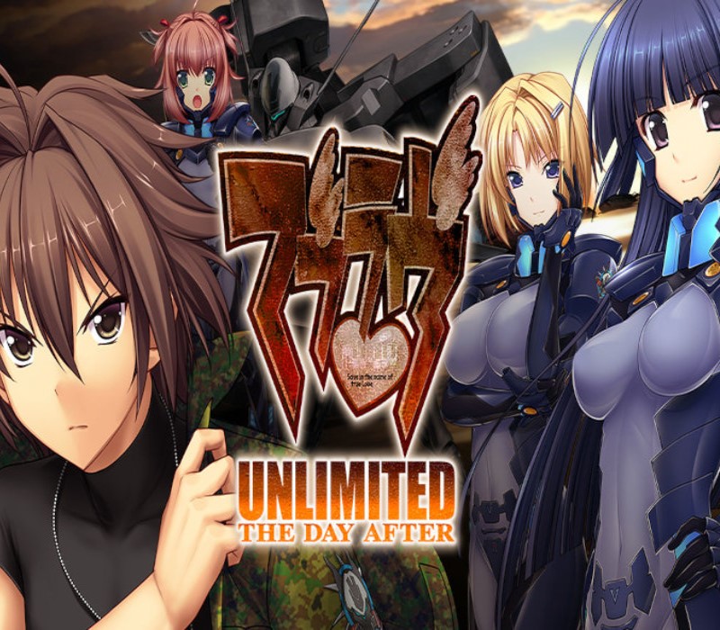 Muv-Luv Unlimited: The Day After ULTIMATE COLLECTION PC Steam CD Key Logo