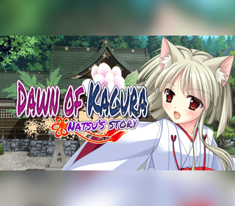 Dawn of Kagura: Natsu's Story PC Steam CD Key Logo