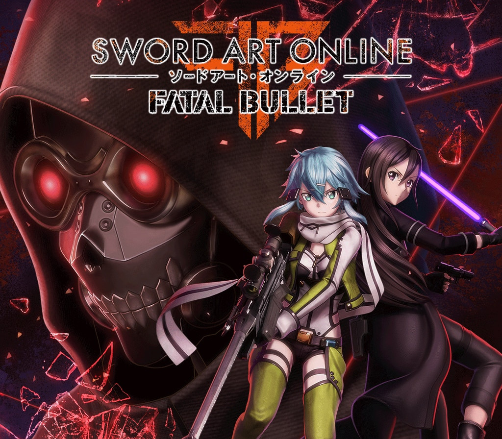 Sword Art Online: Fatal Bullet EU XBOX One CD Key Logo