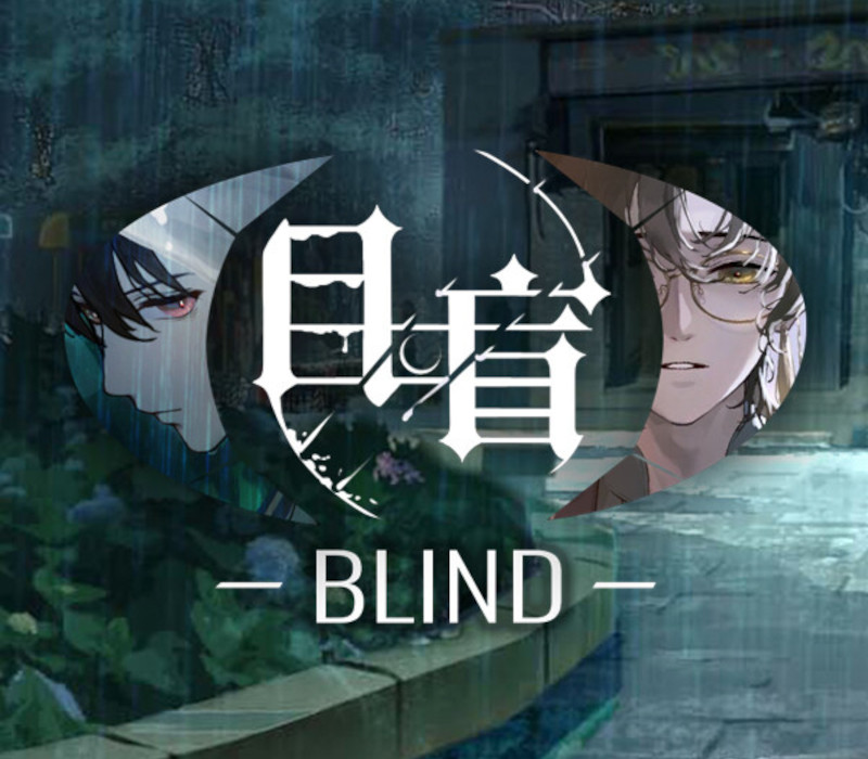 目盲/Blind Steam CD Key Logo