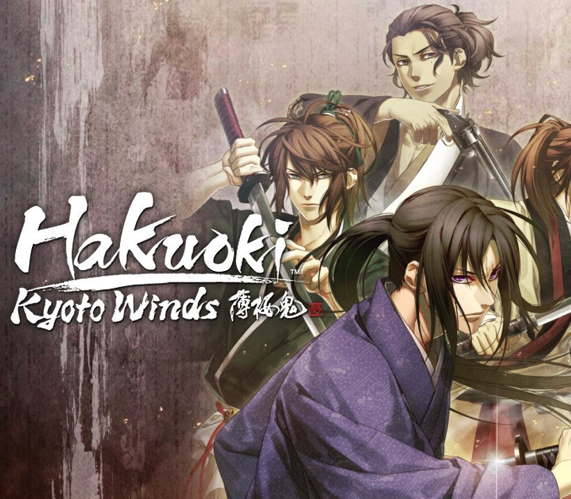 Hakuoki: Kyoto Winds Steam CD Key Logo