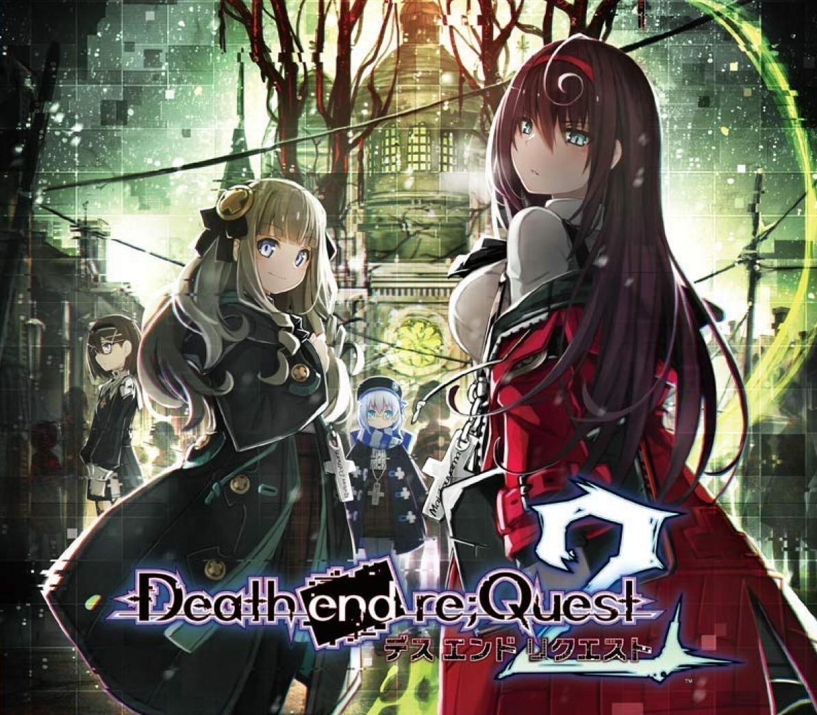Death end re;Quest 2 Steam CD Key Logo