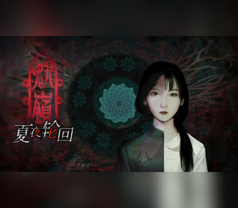GhostCry Hill PC Steam CD Key Logo
