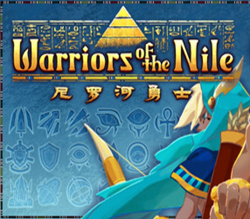 Warriors of the Nile Steam CD Key Logo