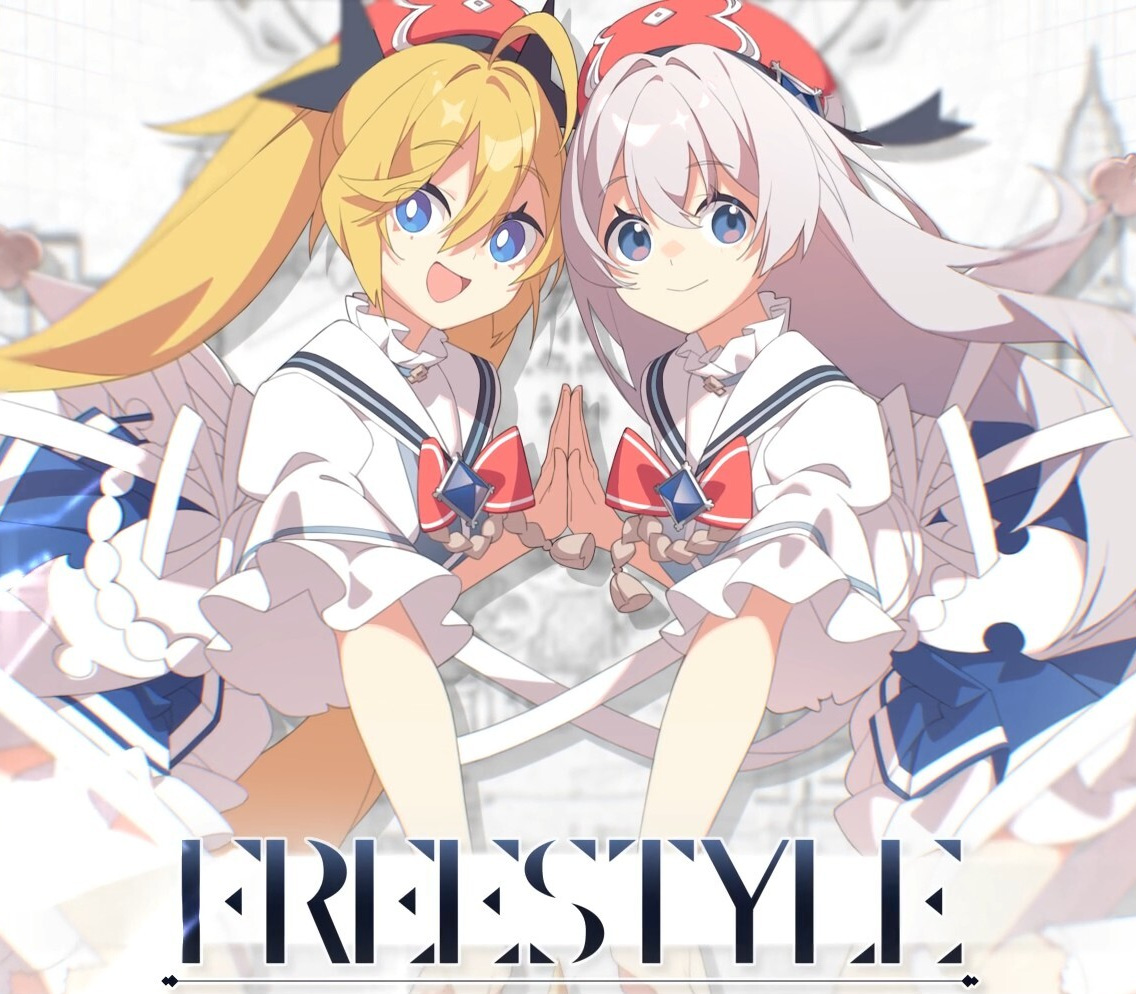DJMAX RESPECT V - Arcaea PACK DLC PC Steam CD Key Logo