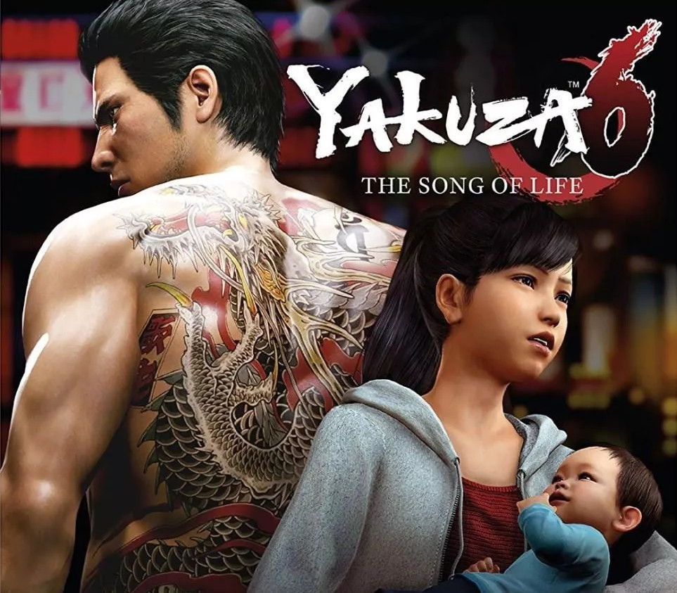 Yakuza 6: The Song of Life EU Steam CD Key Logo