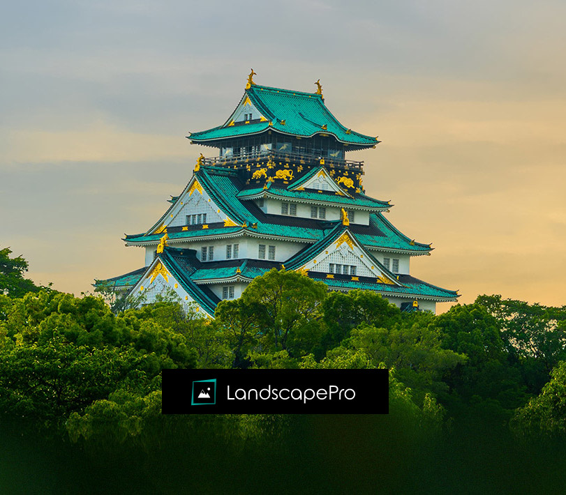 LandscapePro 2 CD Key Logo