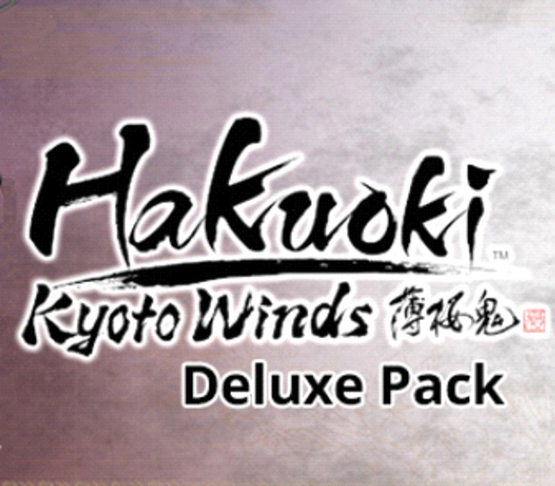 Hakuoki: Kyoto Winds - Deluxe Pack DLC PC Steam CD Key Logo